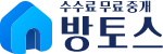 로고
